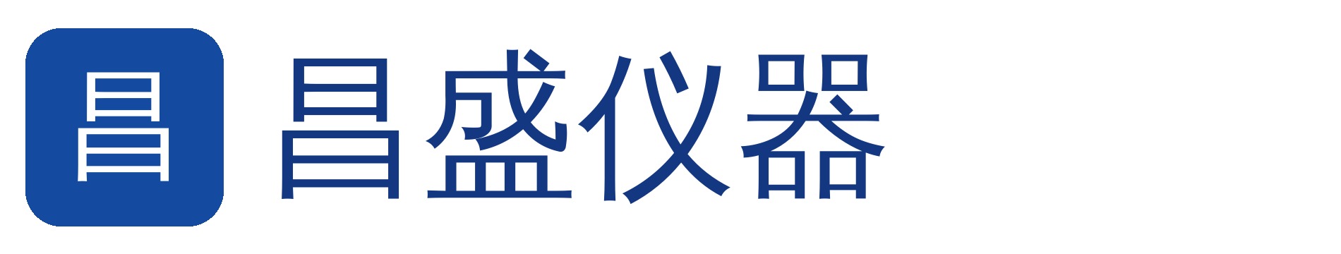 资讯动态 - 昌盛技术文章/行业动态/企业新闻