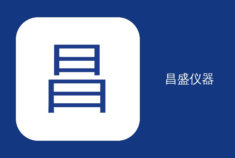 金相昌盛手动与自动分析软件的选择：工作效率的提升