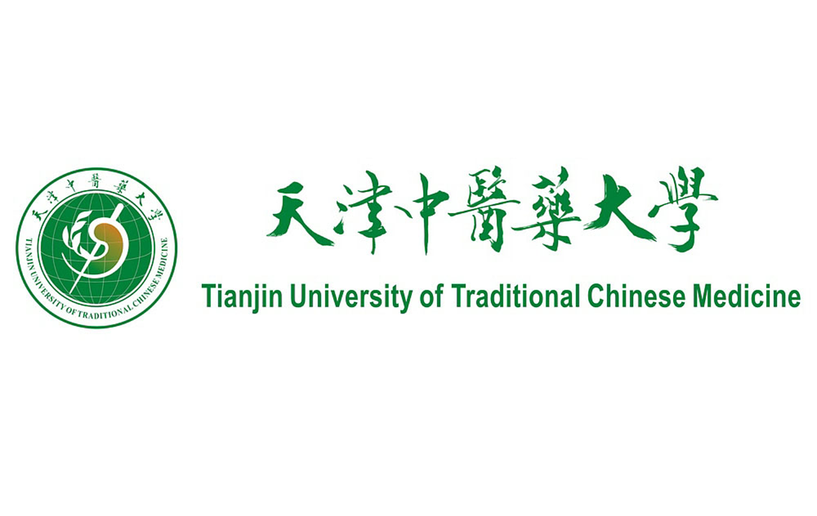 微仪合作伙伴：厦门中医药大学
